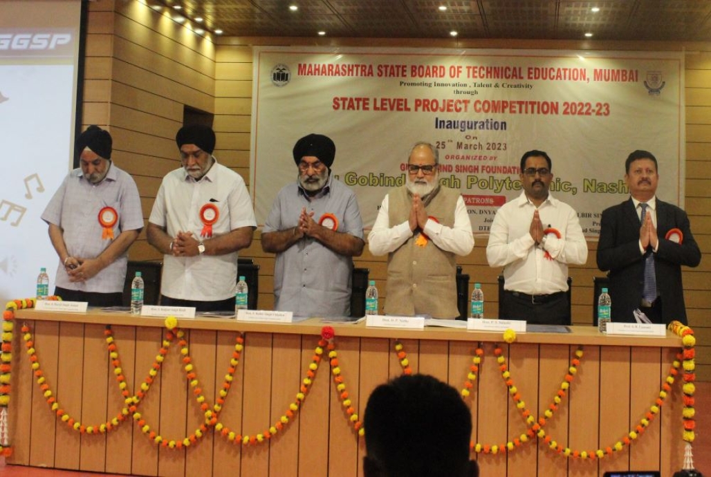 MSBTE SPONSORED STATE LEVEL           PROJECT COMPETITION 